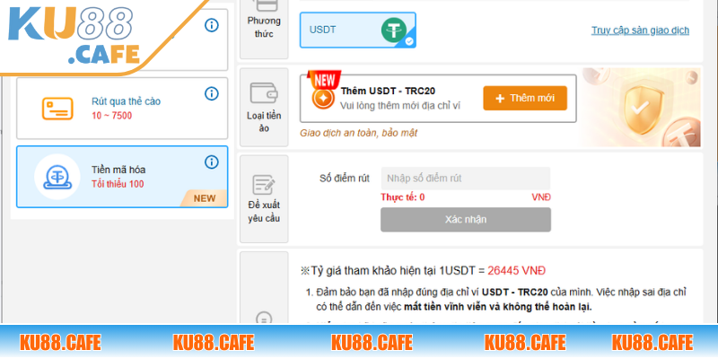 Sử dụng phương thức rút tiền KU88 bằng tiền ảo siêu tiện lợi